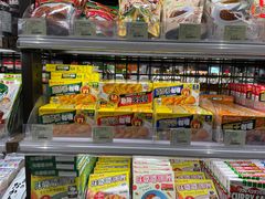 -city'super超·生活(国金中心商场店)
