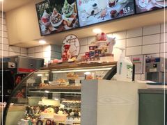 -DQ·蛋糕·冰淇淋(动壹店)