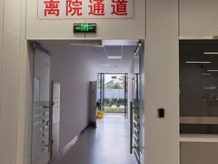 -上海市徐汇区口腔医院