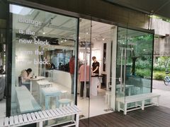 -BLATAGE COFFEE