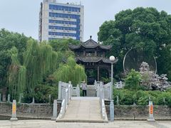 -孺子亭公园