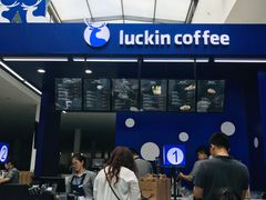 -沈阳国际会展中心管理有限公司