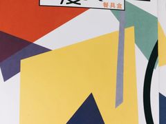 -卡漫莫尼蛋糕(私人定制店)