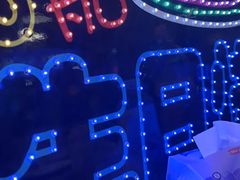-海盗船. 龙虾烧烤. 酒馆