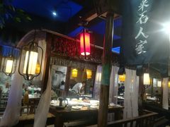 -印巷里主题餐厅(马鞍山店)