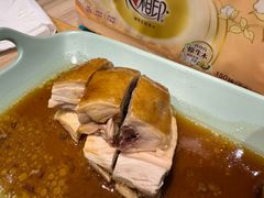 -珍粥道(杉杉奥特莱斯店)