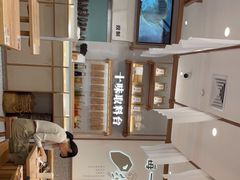 -小满手工粉(北京来福士店)