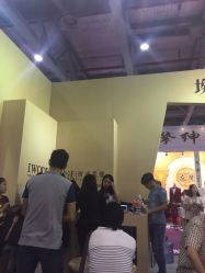 -IWODE埃沃定制西服定制(优托邦店)