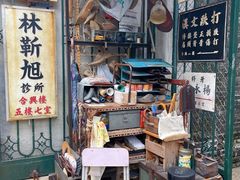 -九龙寨城公园