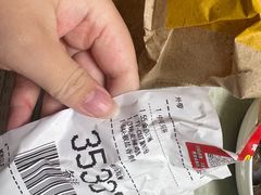 -麦当劳(捞品城店)
