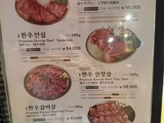 -王妃家(明洞中央店)