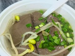 -八珍·广式煎饺·广州老字号(北京路总店)