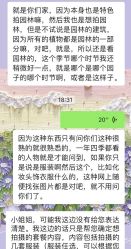 -八角古风摄影