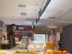 -汤里来温泉