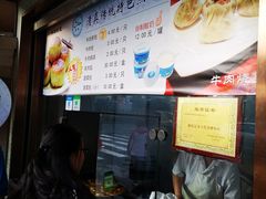 -洪长兴(云南南路店)