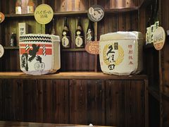 -鸟鹏烧鸟居酒屋(熙龙湾店)