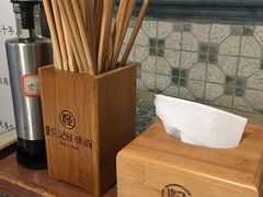 -吴记怪味面(牛王庙店)