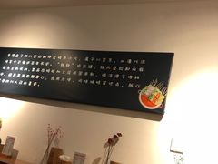 -长颈鹿的口袋钵钵鸡(市南店)