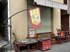 -长洲渡车船码头