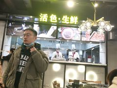 -小王少龙火锅(沙南街店)