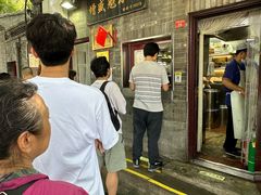 -增盛魁小吃店