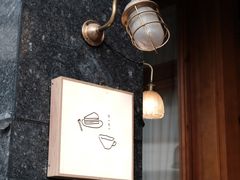 -Ginko银子(青龙街店)