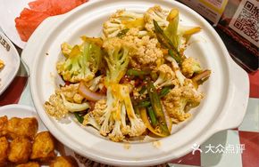 Crispy Cauliflower Stew Pot