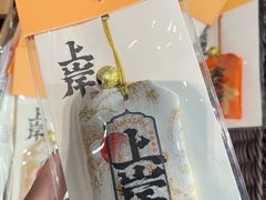 -日照市博物馆