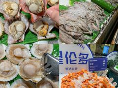 -星伦多自助料理·涮烤一体(虹悦城店)