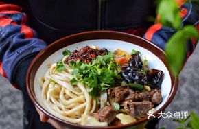 Beef Sauce Noodles (Hand-pulled Noodles)