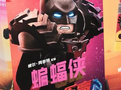 -南宁时代电影大世界(CGS激光中国巨幕)