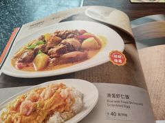 -新旺茶餐厅(鑫耀·光环live店)