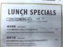 -HELLO 27 意面·沙拉·帕尼尼