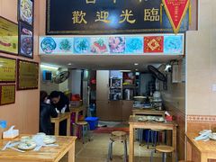 门面-聪辉同安老美食饭店(大元路店)