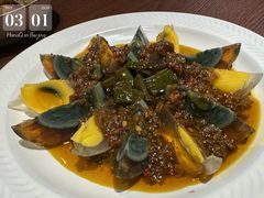 烧椒金银蛋-肆海小川菜酒馆Wine Bistro (青年路店)