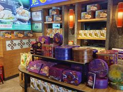 -龙泉人椰子鸡.糟粕醋.海南菜(三亚旗舰店)