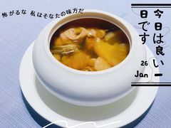 -79号渔船海鲜饭店(宝安店)