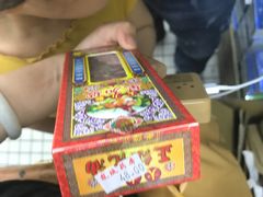 -龙城大药房