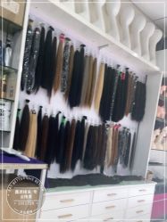 -鑫源接发  专业接发