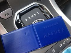 -北京市二清机动车检测场有限公司