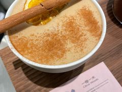 一橙一木｜咖啡特调-Dogi&kiki Coffee(中心商务大厦店)
