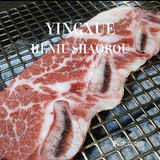 松江日式烤肉天花板我选这家