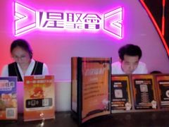 -星聚会KTV(上海松江万达店)