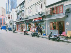 -文庙菜饭(四川北路店)