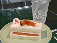 -BRENCY百仑喜(创新园店)