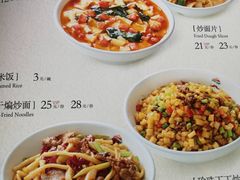 -巴依老爷新疆美食(常营店)