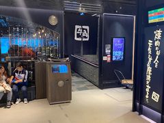 -牛角日本烧肉专门店(海运大厦店)