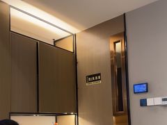 -水墨澜渟足道·SPA(瘦西湖旗舰店)