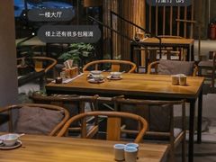 -竹里馆·淮扬菜·功夫茶(老门东店)