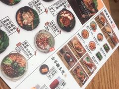 -小满手工粉(上海文峰广场店)